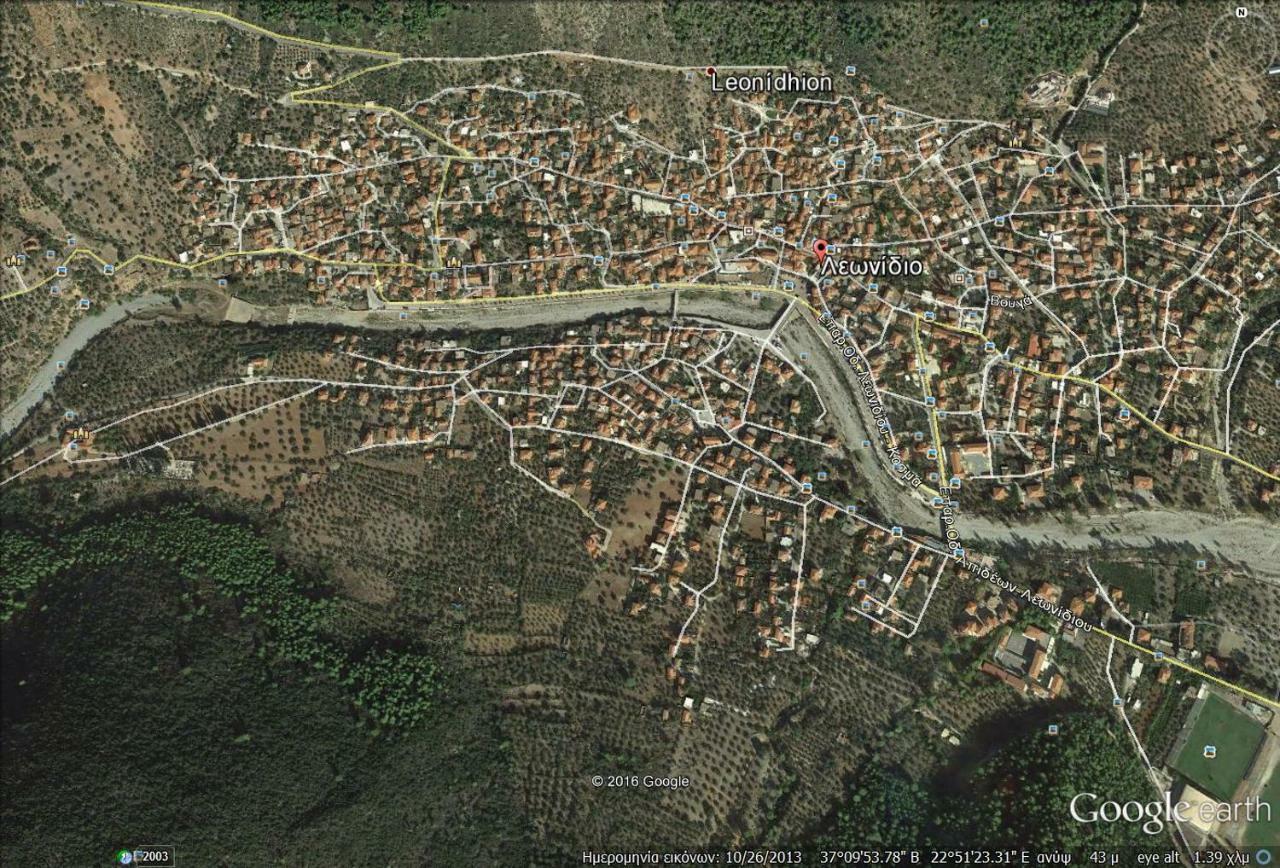 Appartamento "Action" House In Leonidio 4-Beds Esterno foto